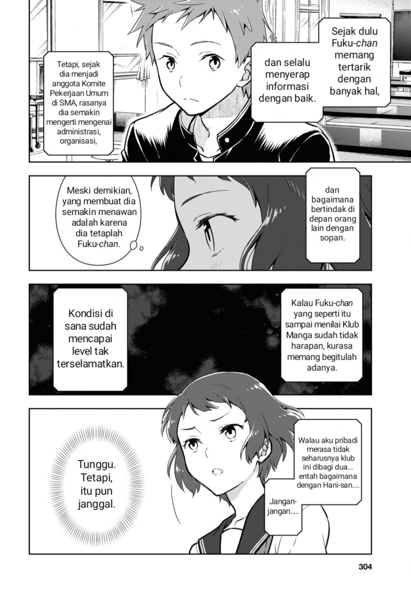 Hyouka Chapter 100 - halaman 4