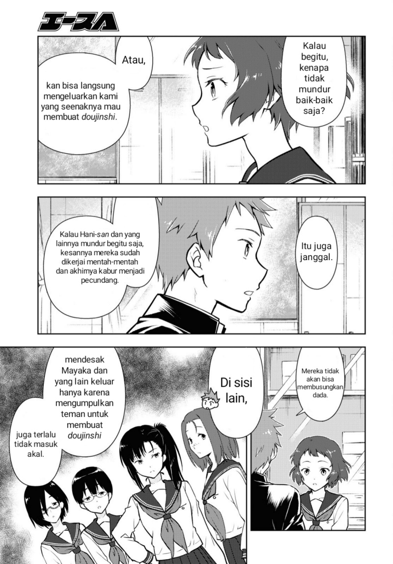 Hyouka Chapter 100 - halaman 5