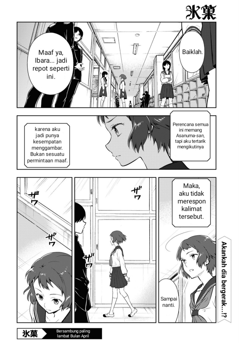 Hyouka Chapter 101 - halaman 12