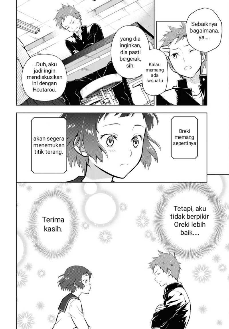 Hyouka Chapter 101 - halaman 4
