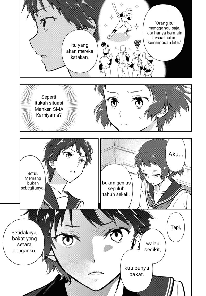 Hyouka Chapter 104 - halaman 11