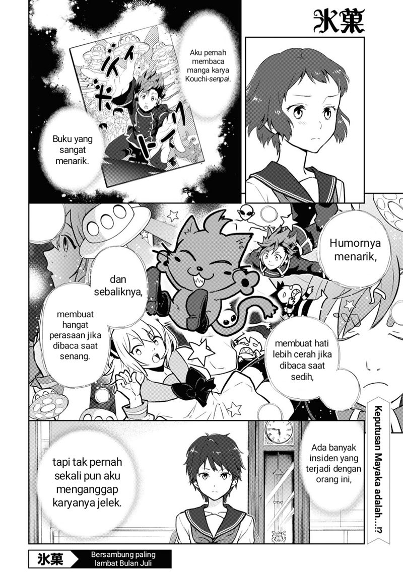 Hyouka Chapter 104 - halaman 12
