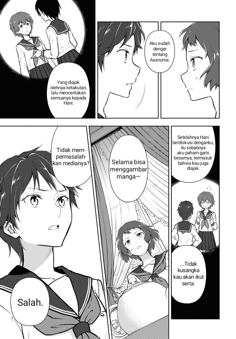 Hyouka Chapter 104 - halaman 5