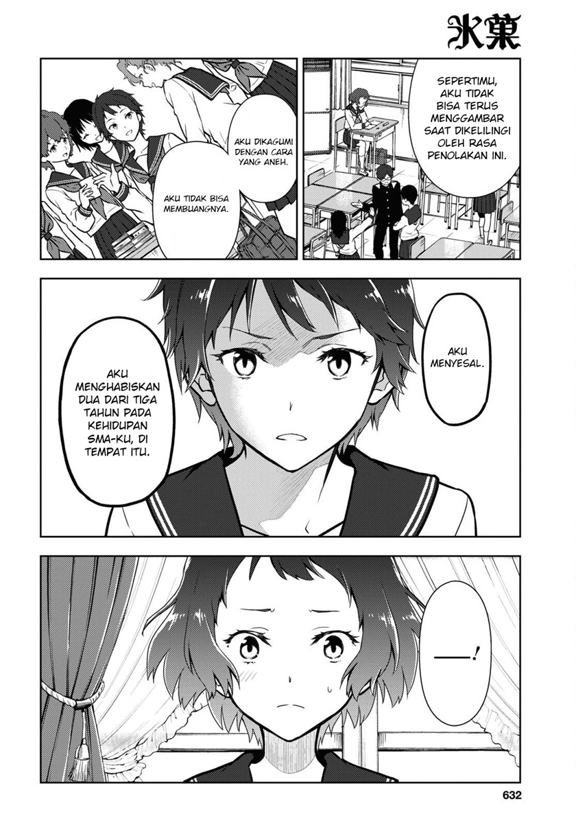 Hyouka Chapter 105 - halaman 3
