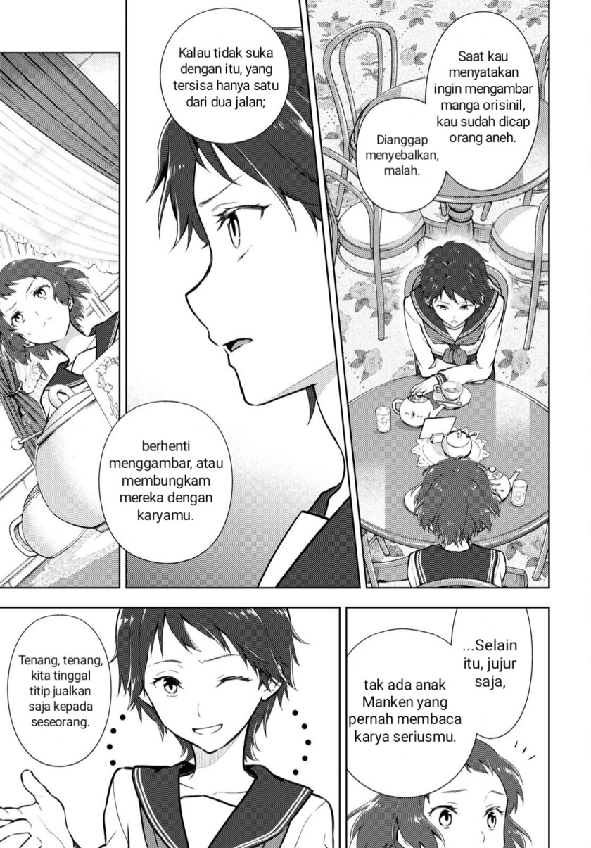 Hyouka Chapter 106 - halaman 3