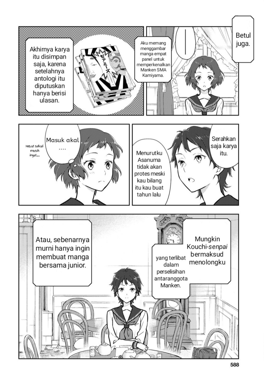 Hyouka Chapter 106 - halaman 6