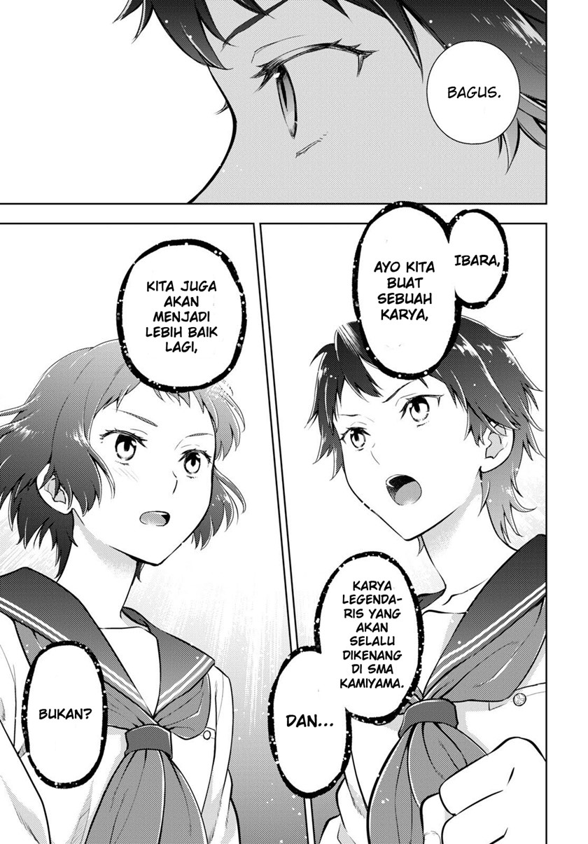 Hyouka Chapter 107 - halaman 12