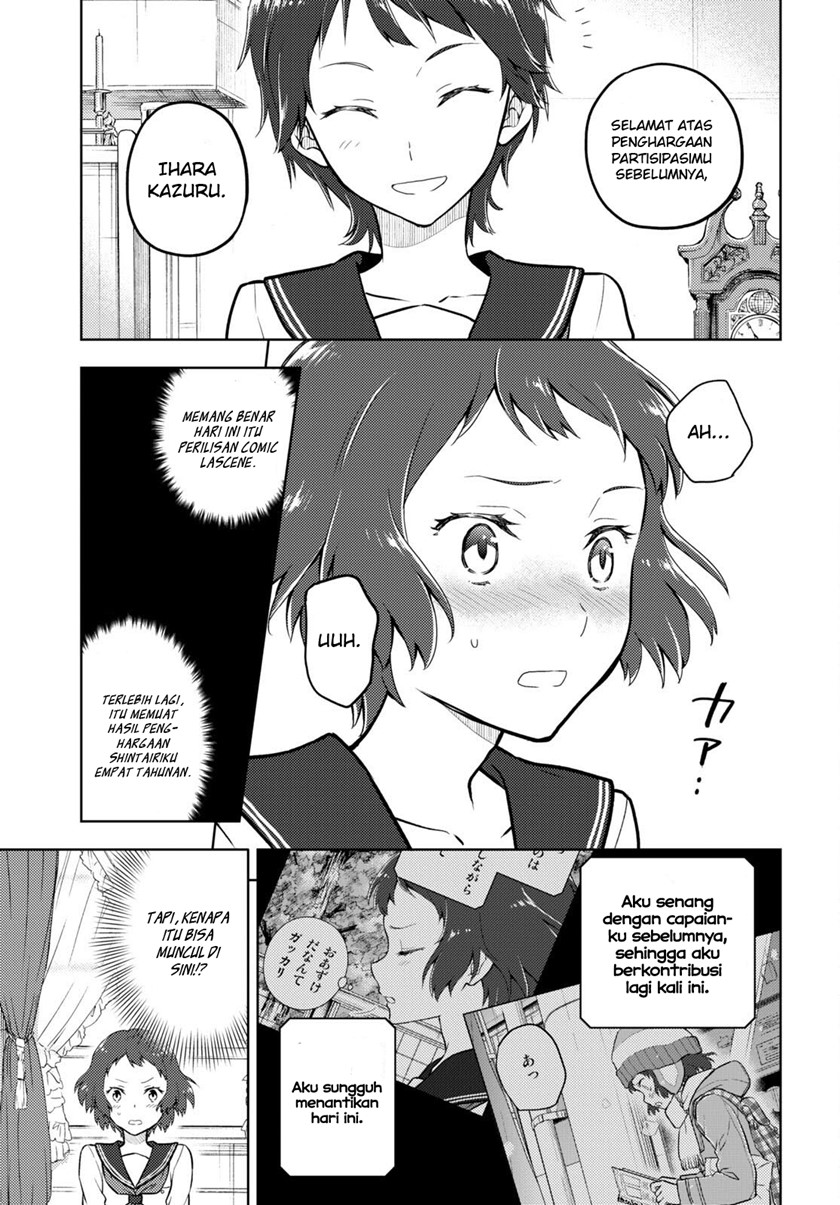 Hyouka Chapter 107 - halaman 4