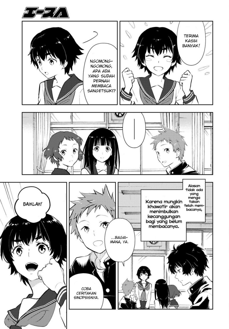 Hyouka Chapter 108 - halaman 15