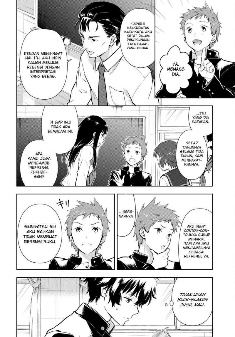 Hyouka Chapter 108 - halaman 6