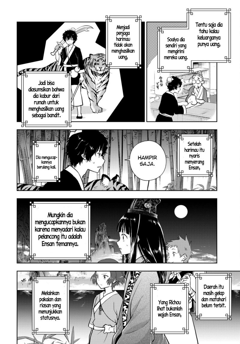 Hyouka Chapter 109 - halaman 11