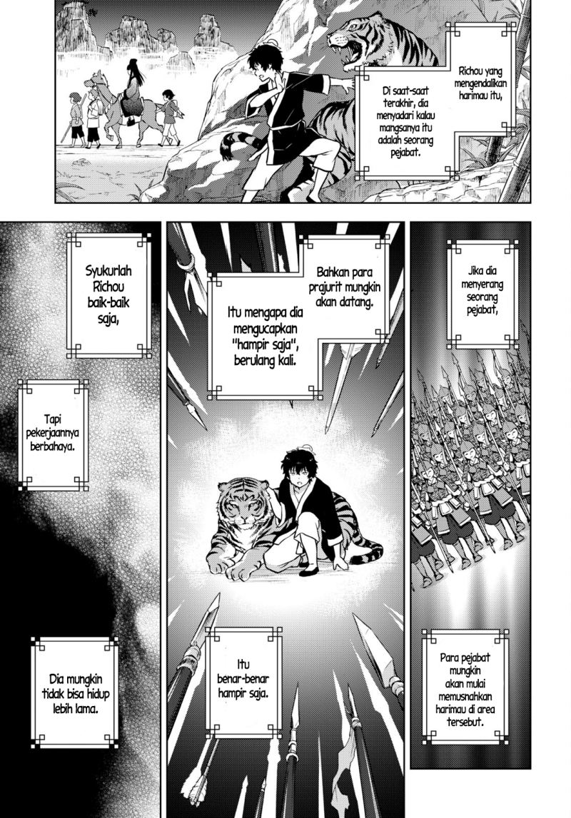 Hyouka Chapter 109 - halaman 12