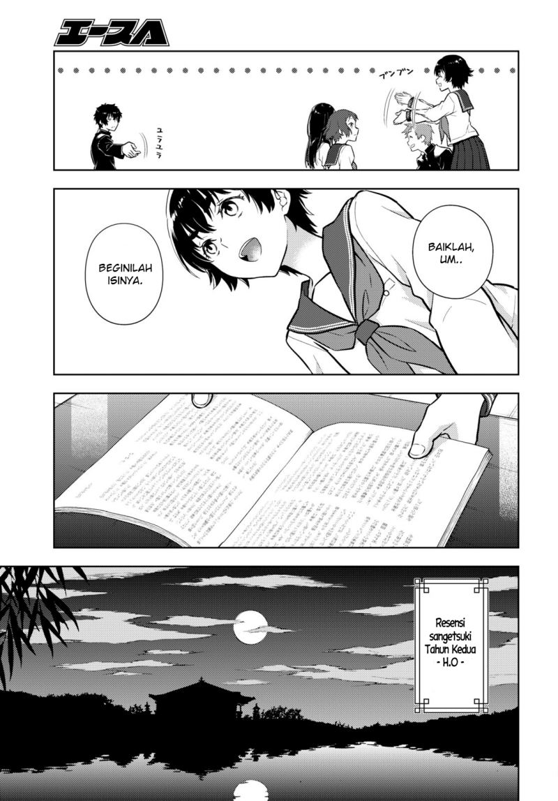Hyouka Chapter 109 - halaman 4