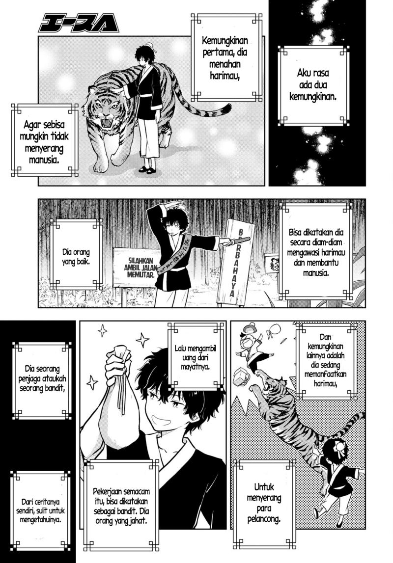 Hyouka Chapter 109 - halaman 8