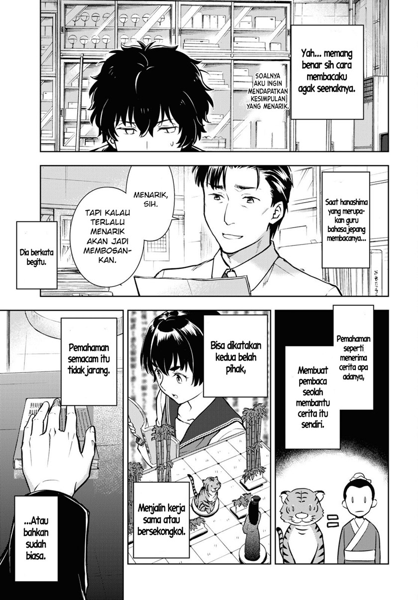 Hyouka Chapter 110 - halaman 4
