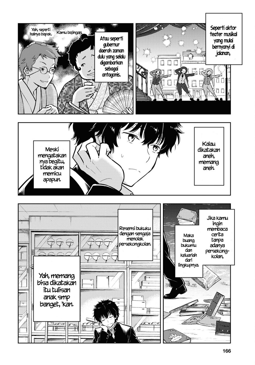 Hyouka Chapter 110 - halaman 5