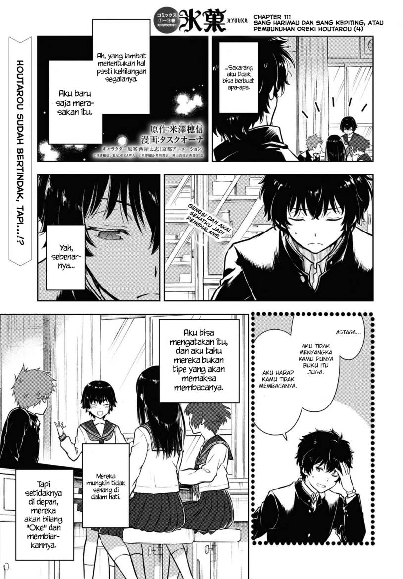 Hyouka Chapter 111 - halaman 2