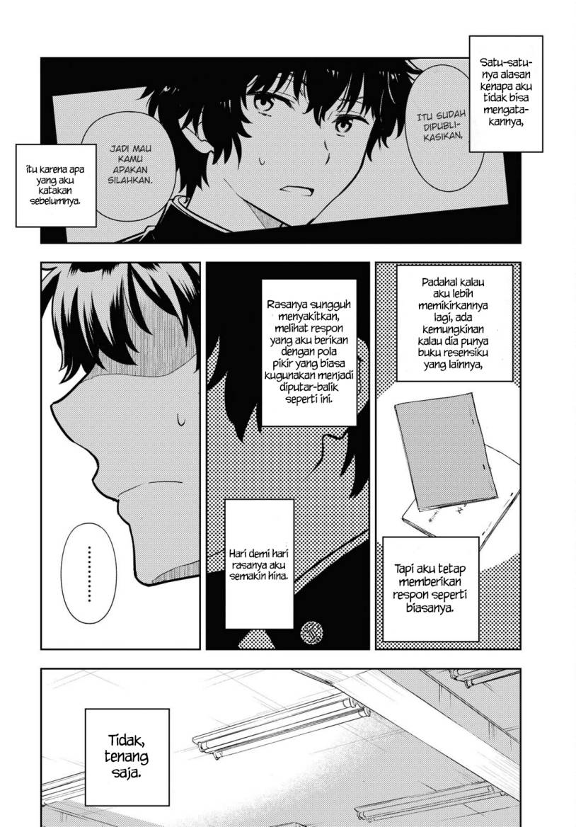 Hyouka Chapter 111 - halaman 3