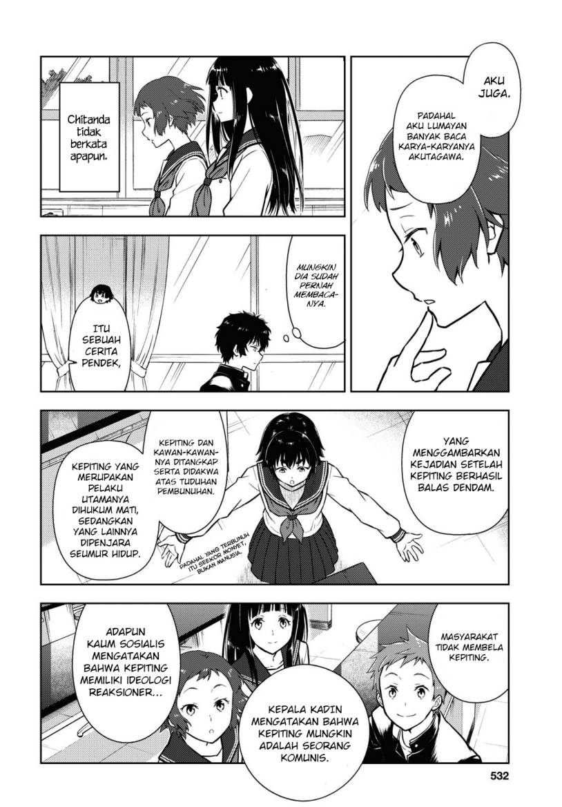 Hyouka Chapter 111 - halaman 7