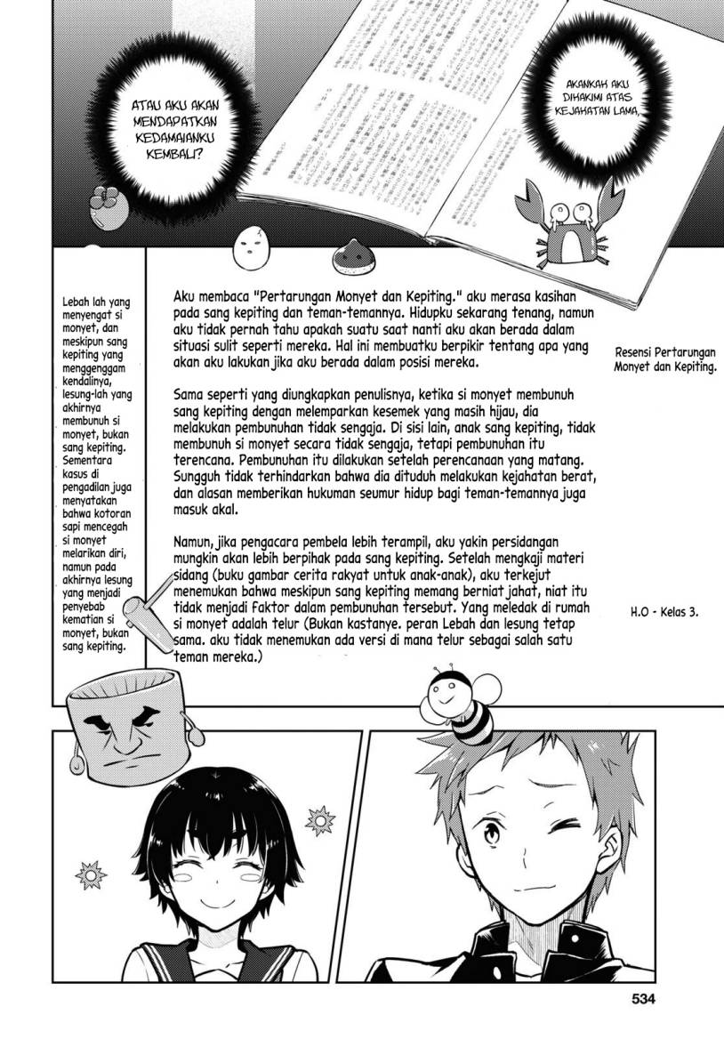 Hyouka Chapter 111 - halaman 9