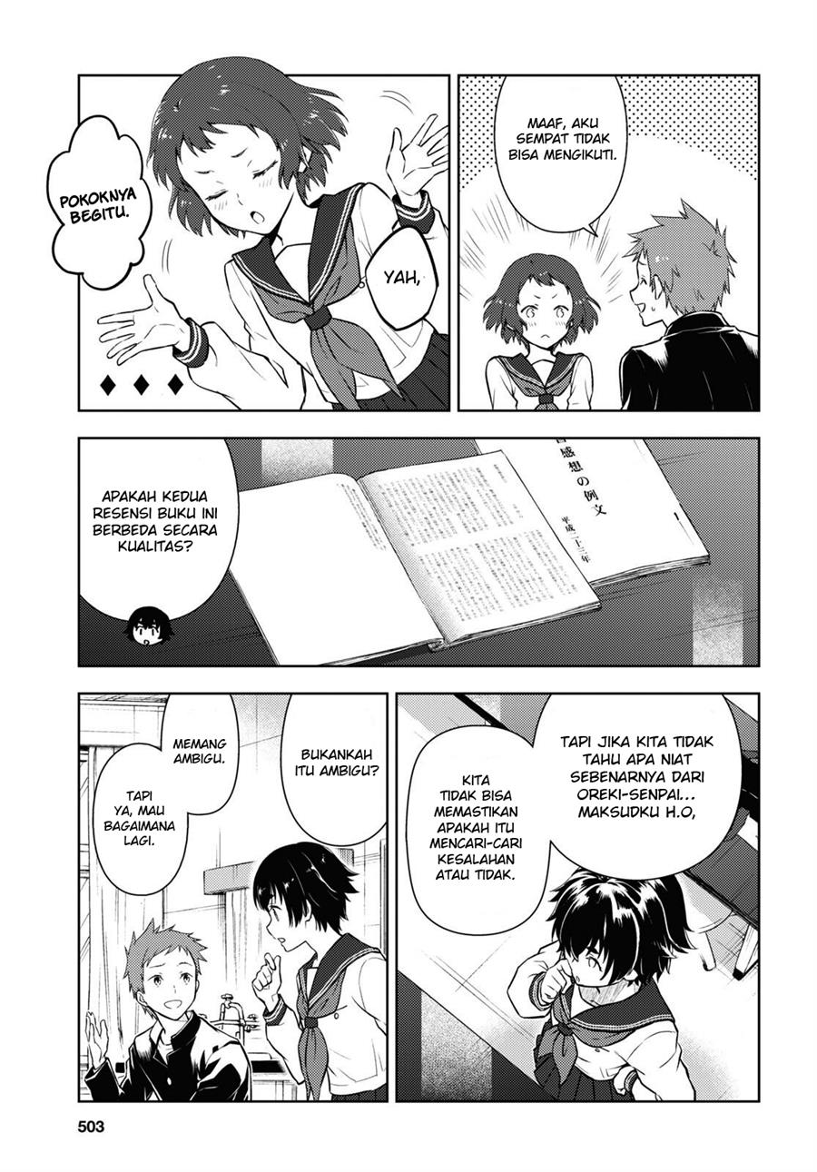 Hyouka Chapter 112 - halaman 8