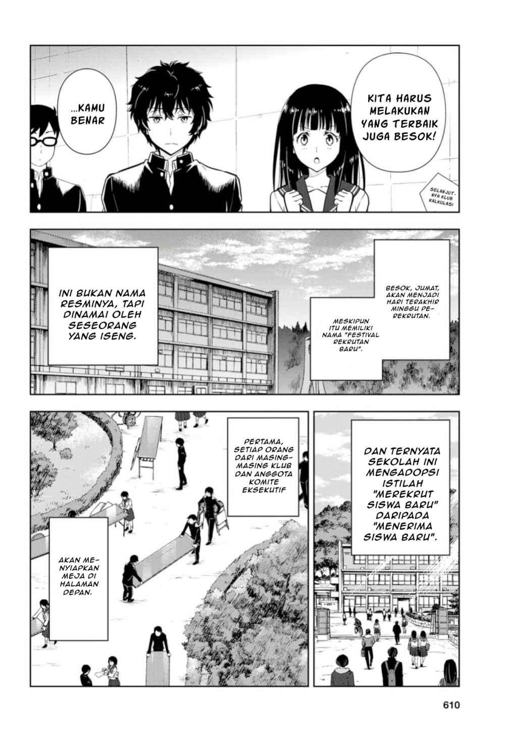 Hyouka Chapter 76 - halaman 12