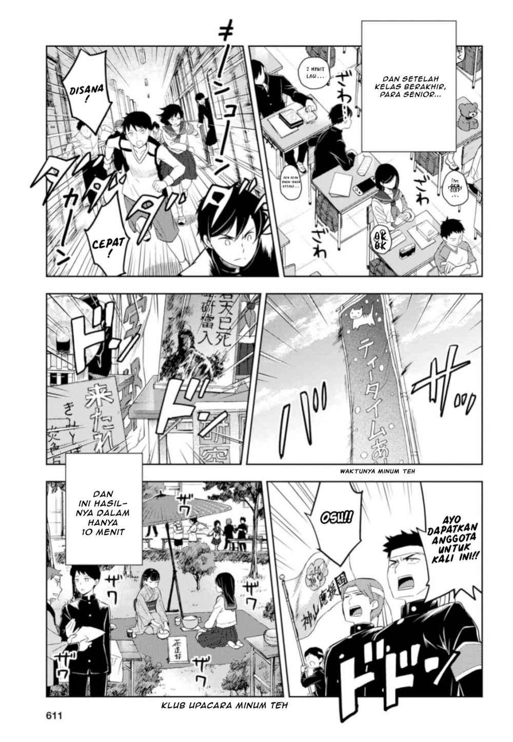 Hyouka Chapter 76 - halaman 13