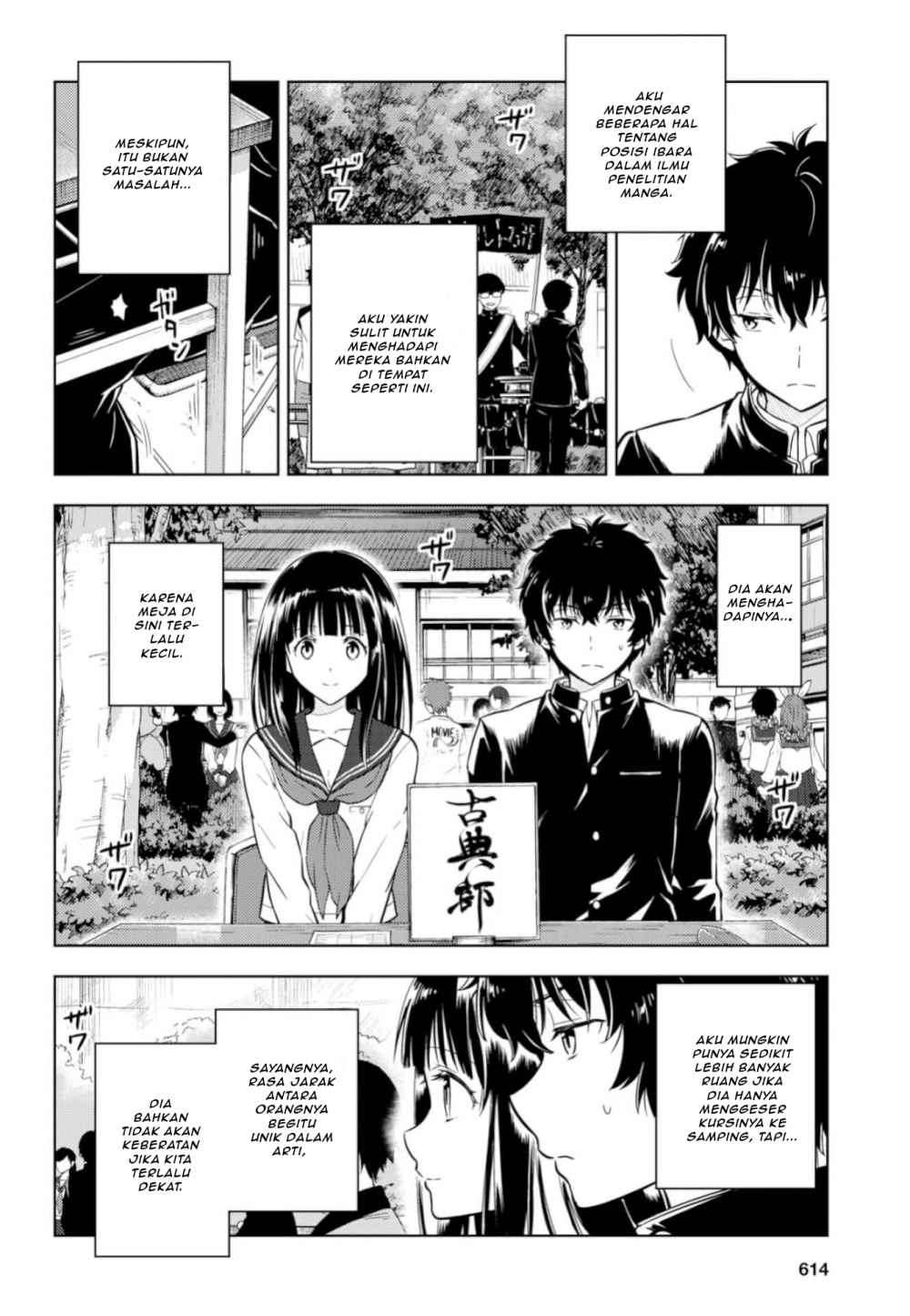 Hyouka Chapter 76 - halaman 16