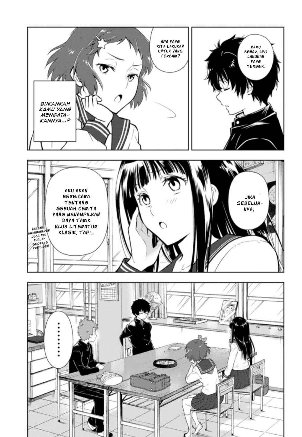 Hyouka Chapter 76 - halaman 7