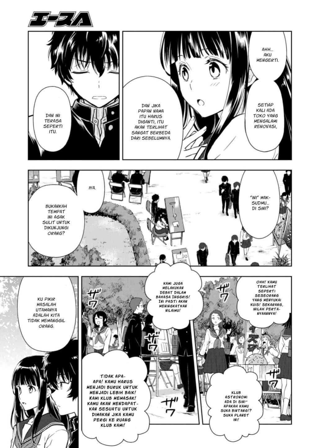 Hyouka Chapter 77 - halaman 6