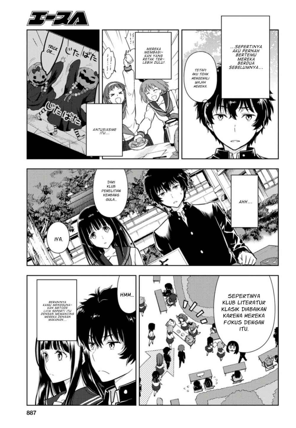 Hyouka Chapter 77 - halaman 8