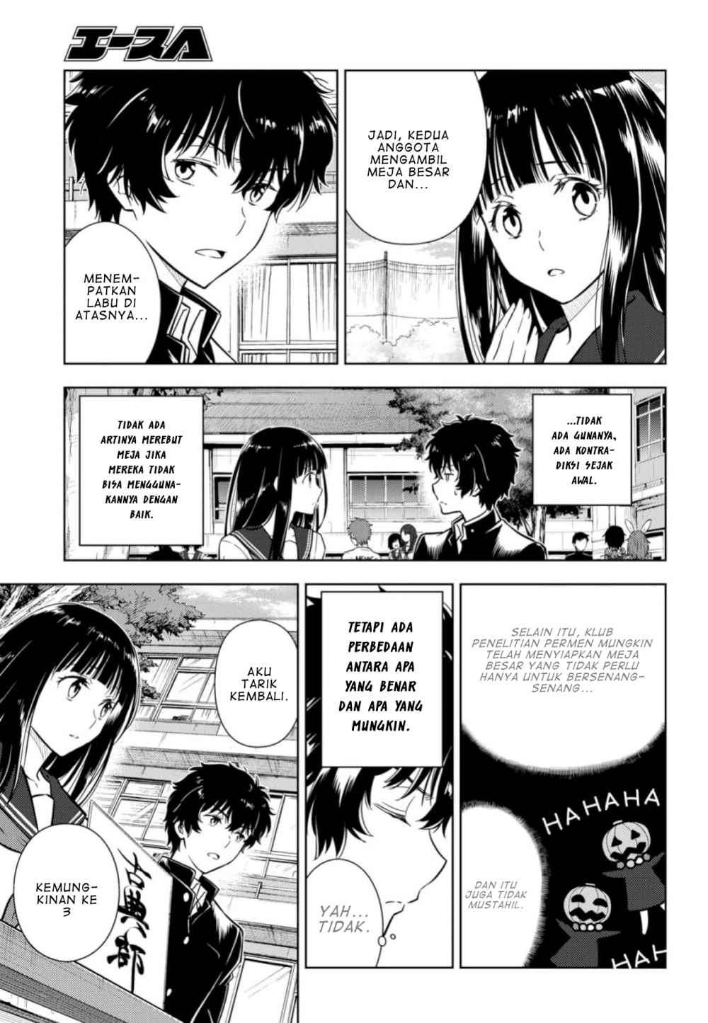 Hyouka Chapter 78 - halaman 10
