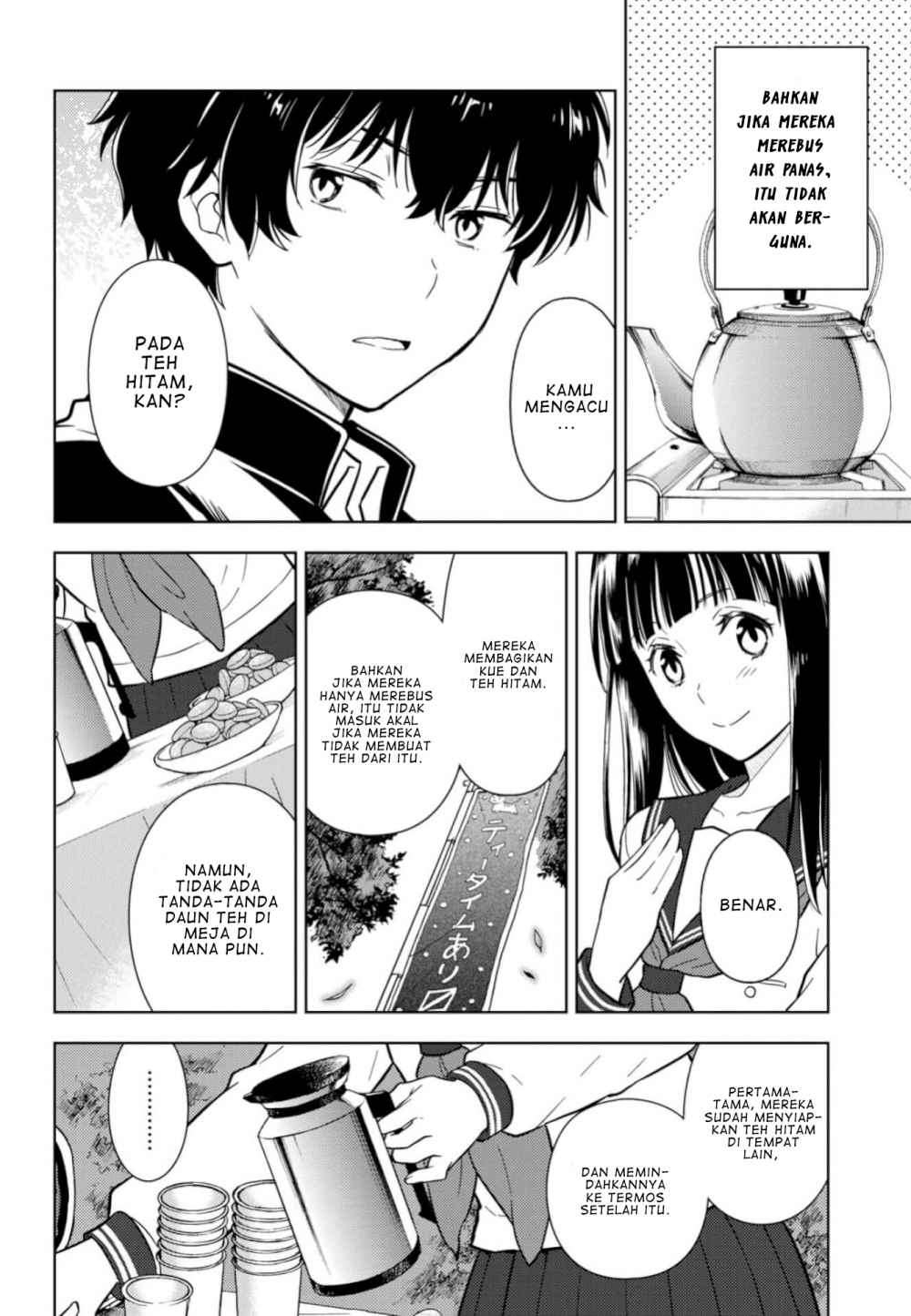 Hyouka Chapter 78 - halaman 17