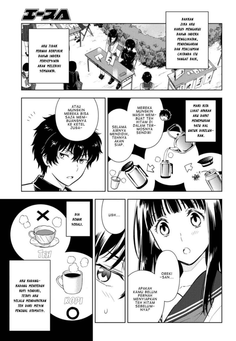 Hyouka Chapter 78 - halaman 18