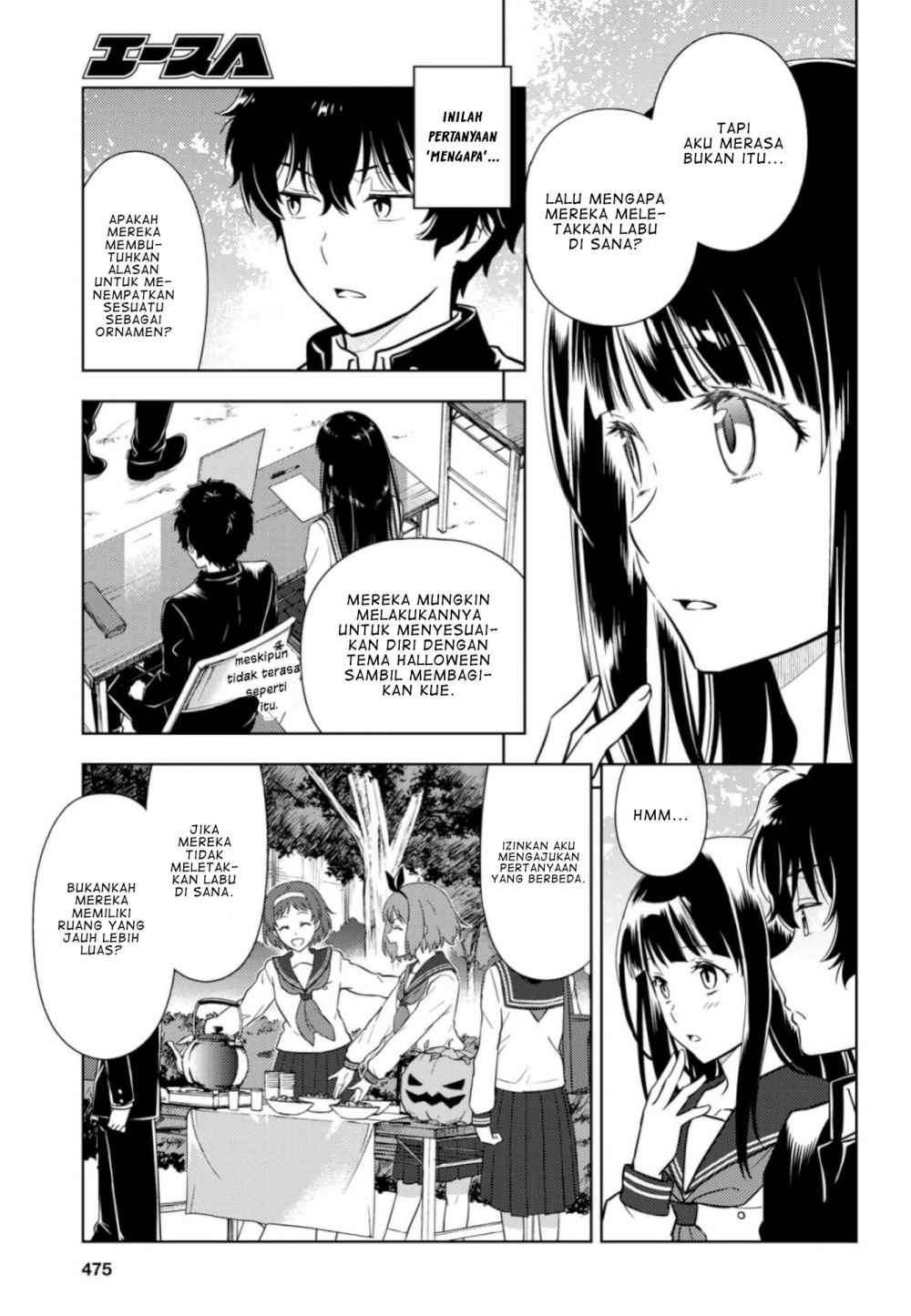 Hyouka Chapter 78 - halaman 6