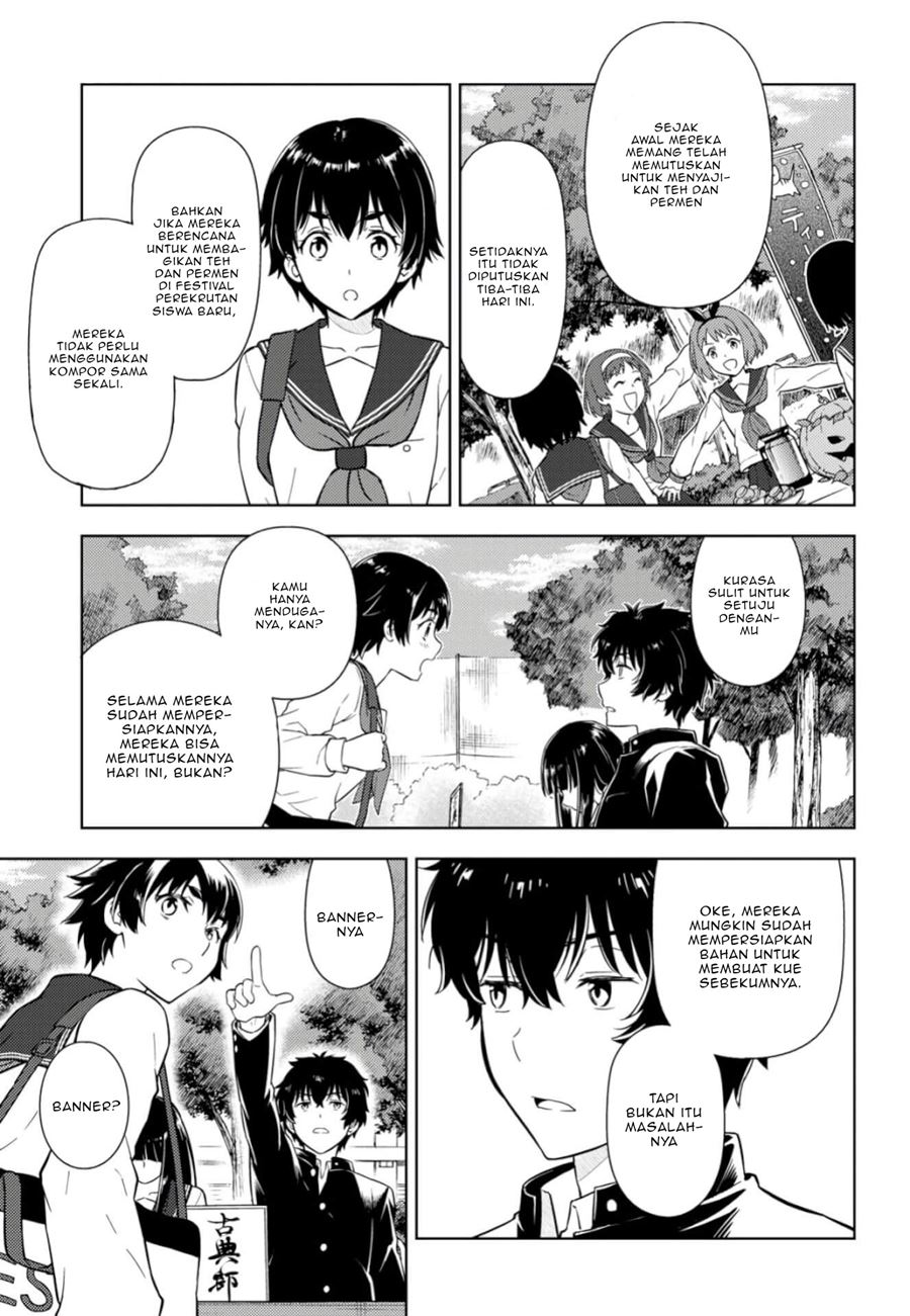 Hyouka Chapter 79 - halaman 10