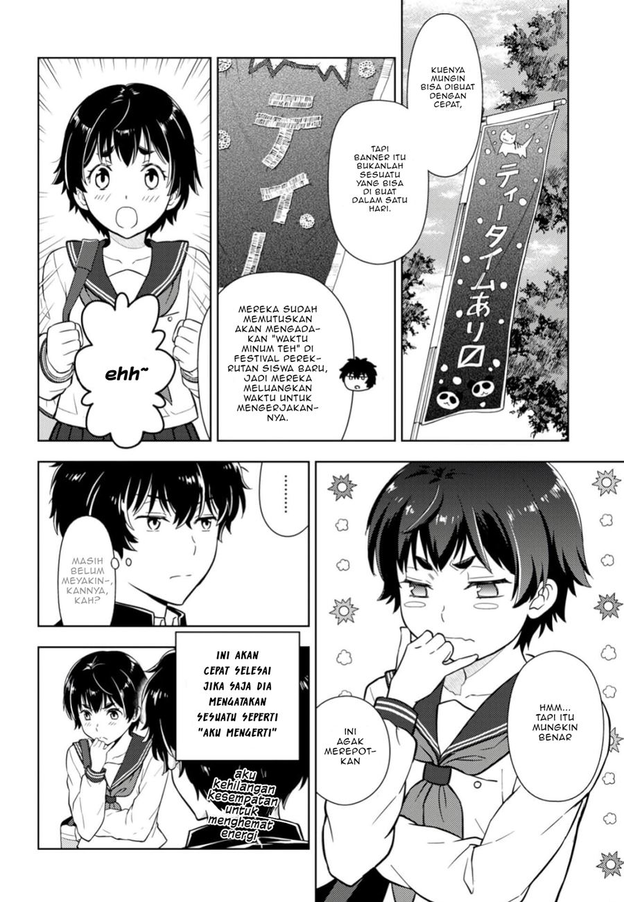 Hyouka Chapter 79 - halaman 11