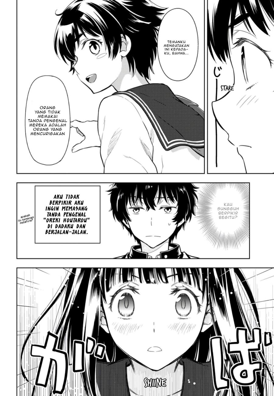 Hyouka Chapter 79 - halaman 13