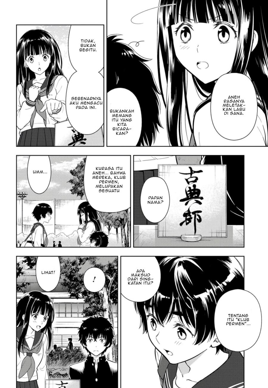 Hyouka Chapter 79 - halaman 15