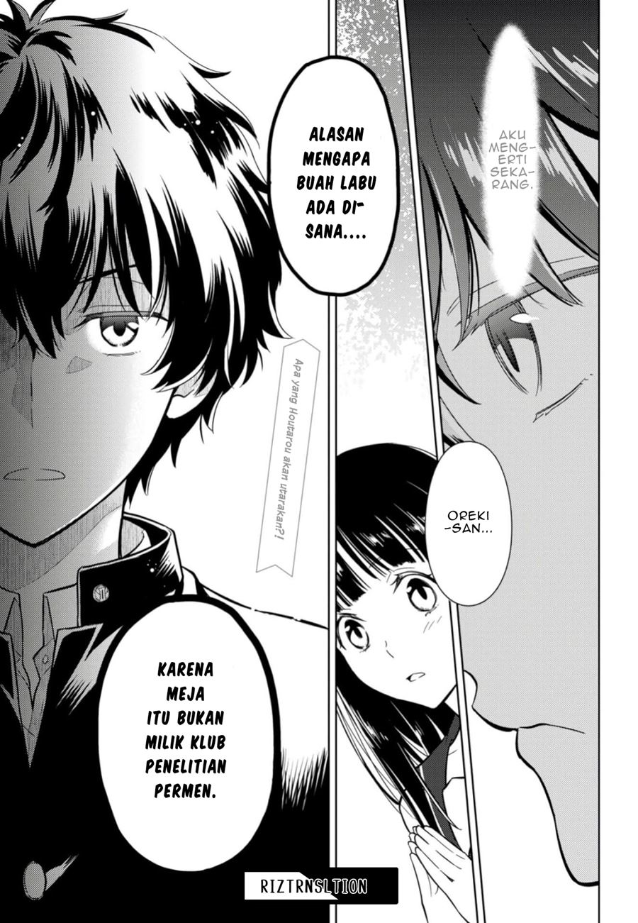 Hyouka Chapter 79 - halaman 18