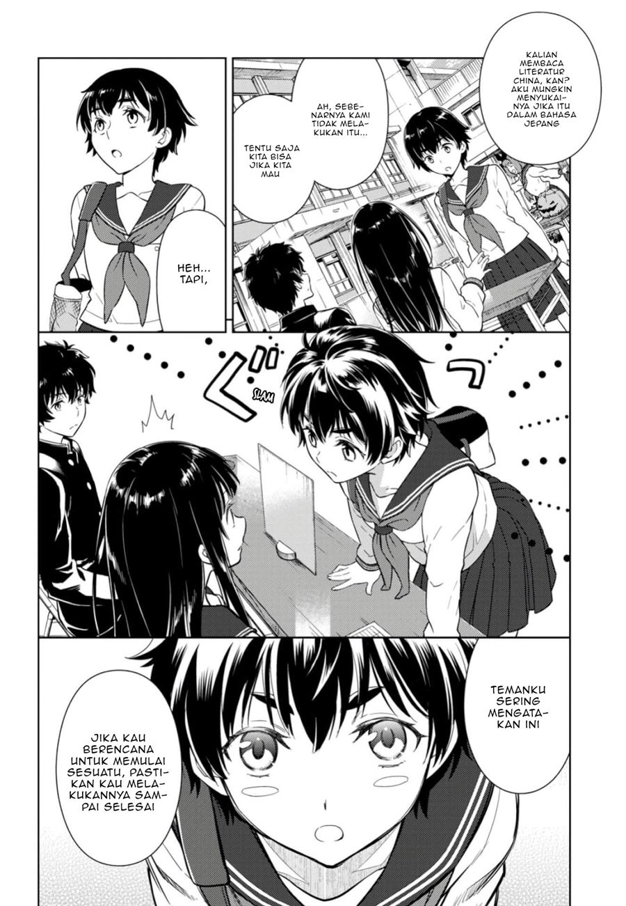 Hyouka Chapter 79 - halaman 5