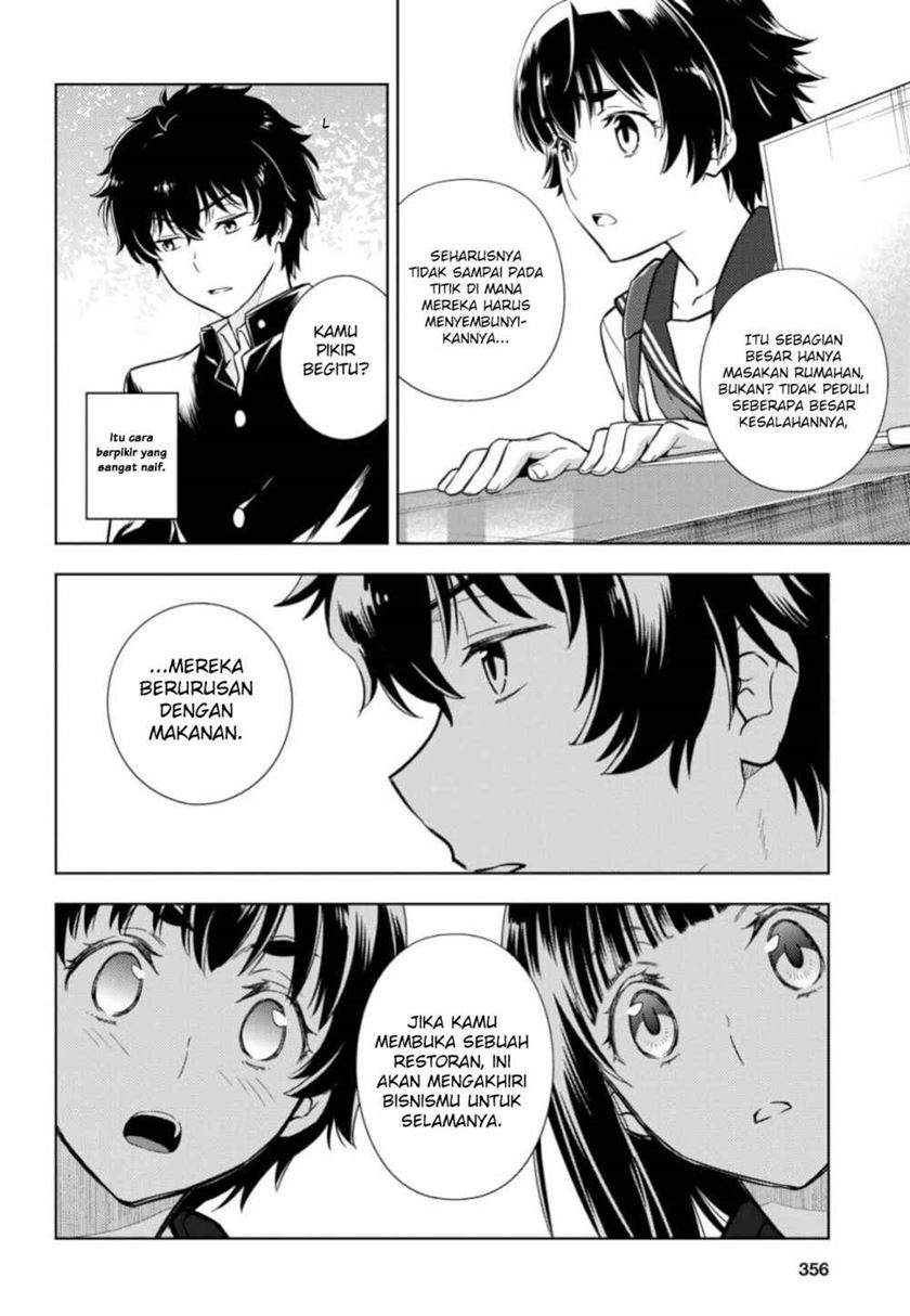 Hyouka Chapter 80 - halaman 12