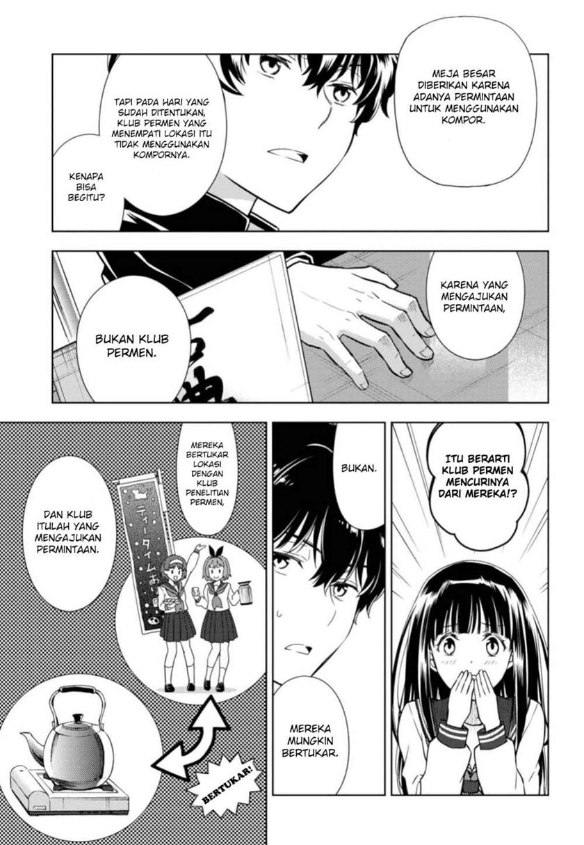 Hyouka Chapter 80 - halaman 5