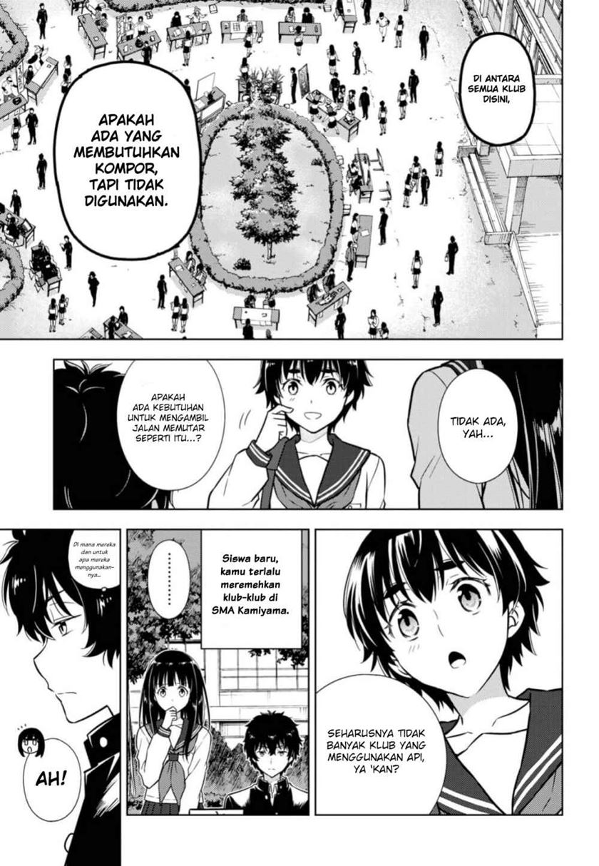 Hyouka Chapter 80 - halaman 7