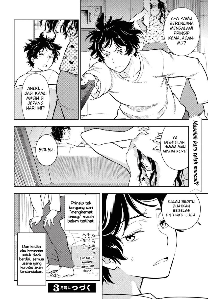 Hyouka Chapter 81 - halaman 17