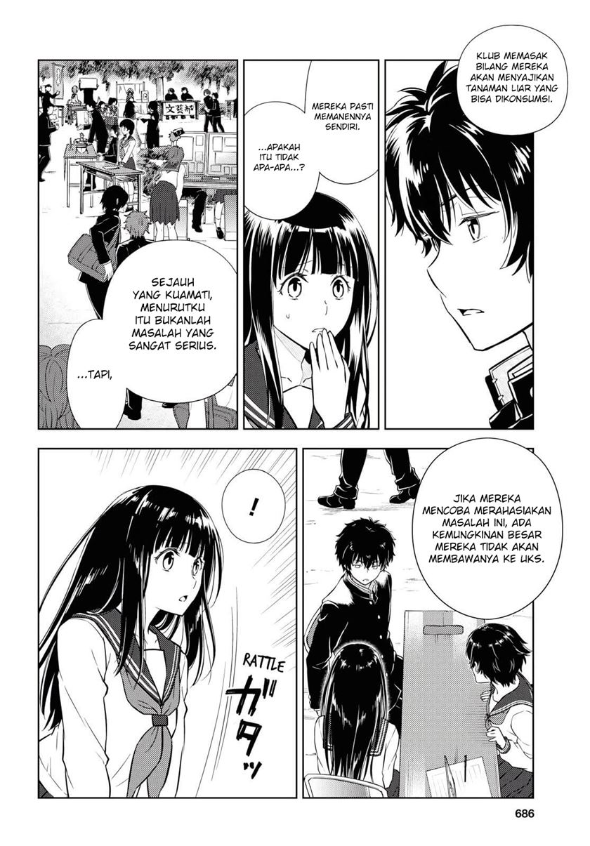 Hyouka Chapter 81 - halaman 3