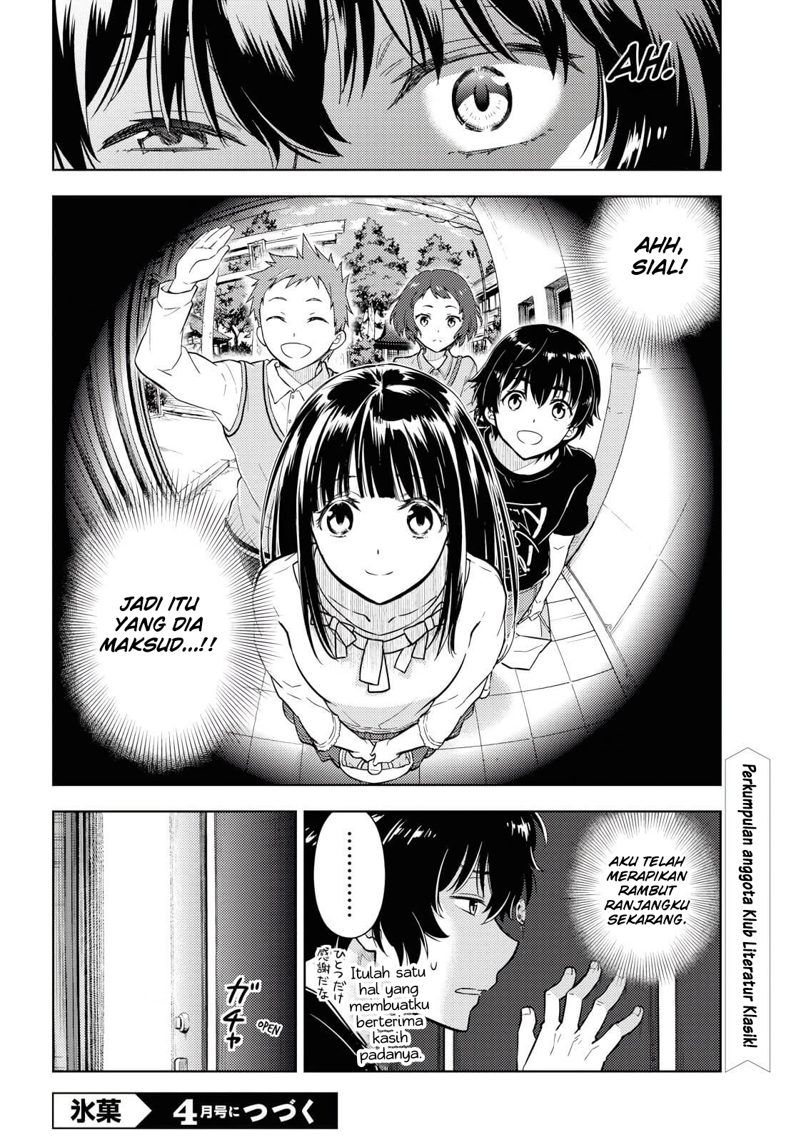 Hyouka Chapter 82 - halaman 11