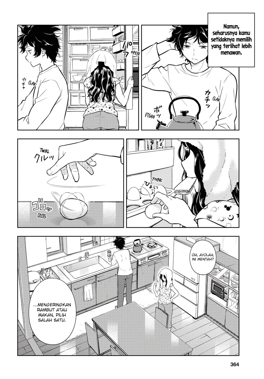Hyouka Chapter 82 - halaman 3