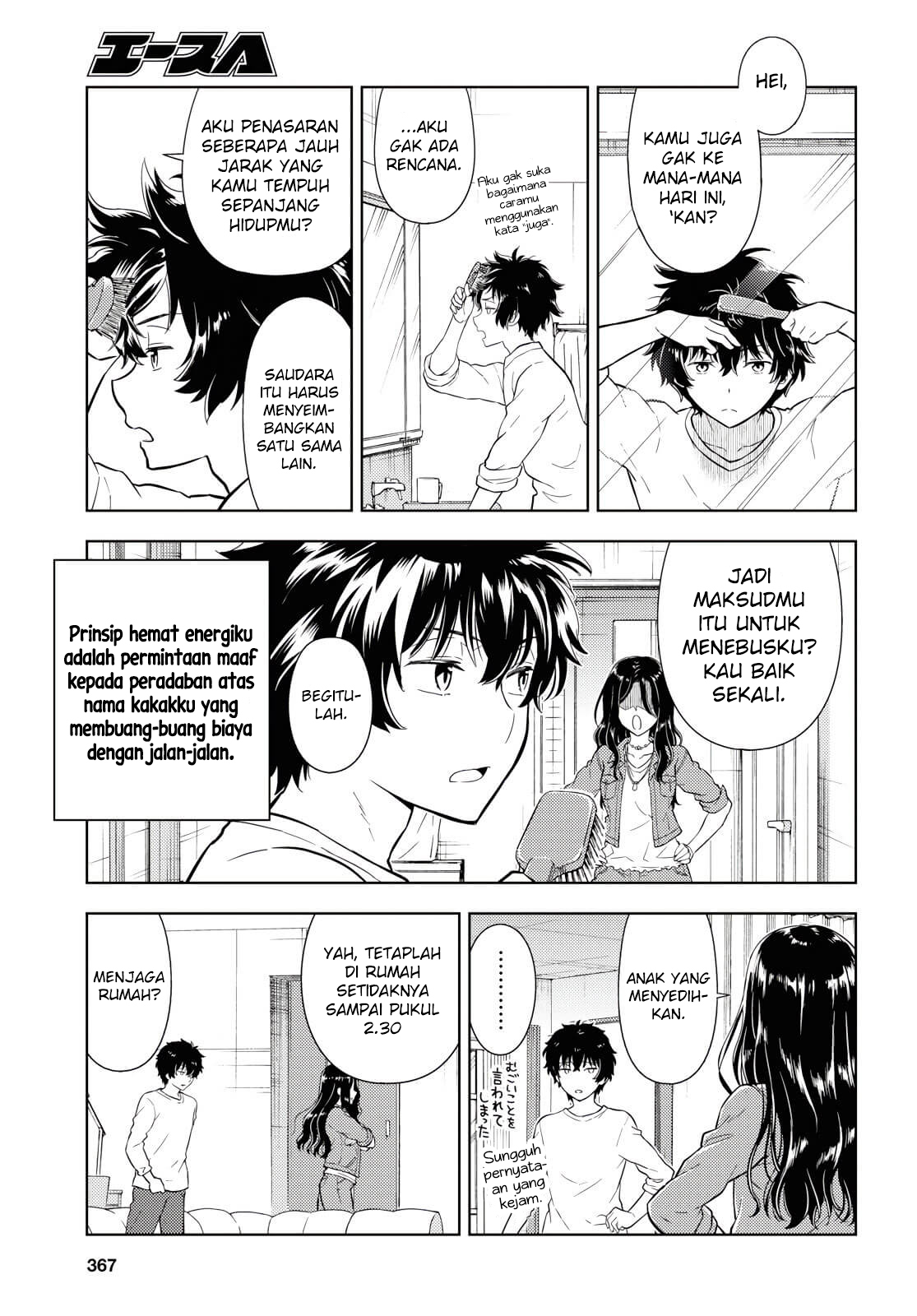 Hyouka Chapter 82 - halaman 6
