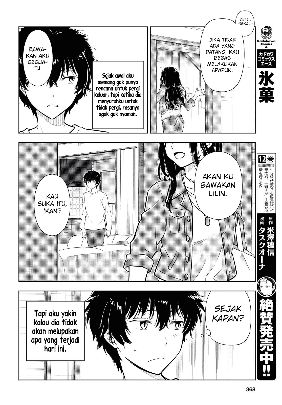 Hyouka Chapter 82 - halaman 7